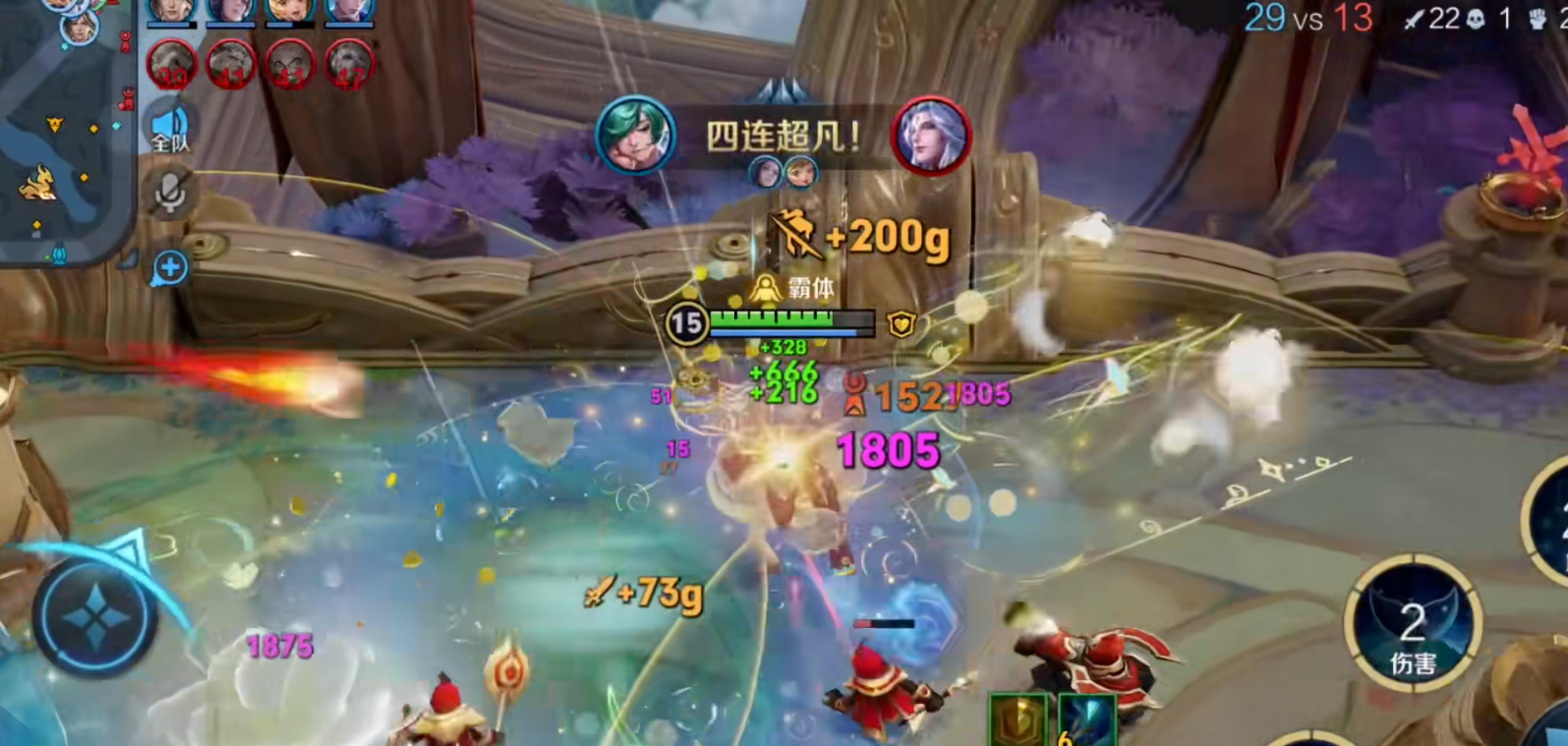 王者荣耀马可改版后怎么出装