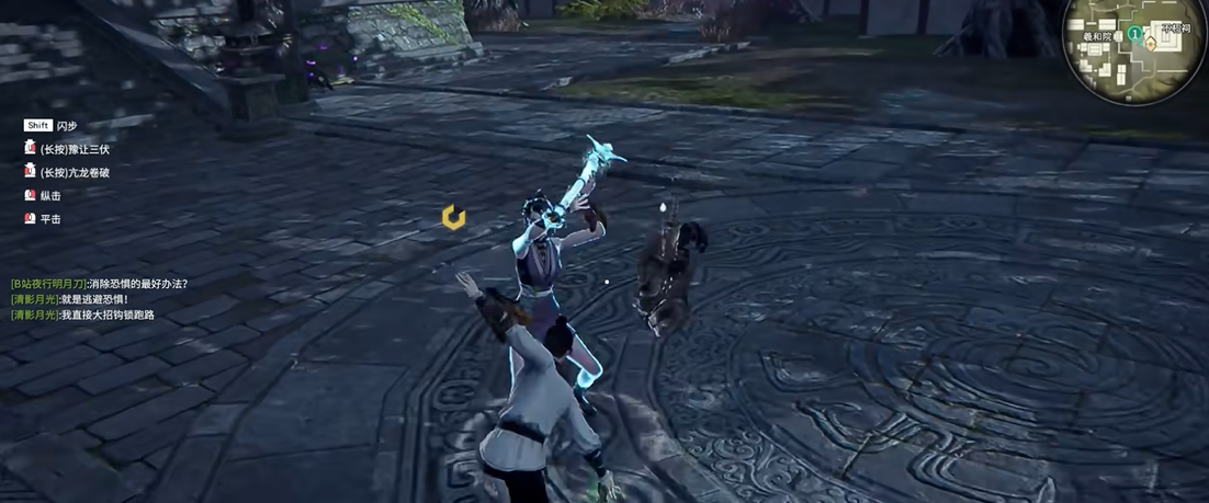 永劫无间为什么禁匕首