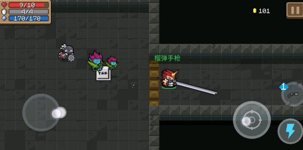 元气骑士如何免费得到狂战士