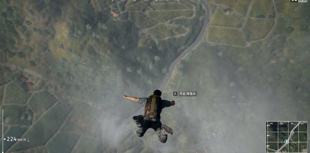 绝地求生怎么拉伞