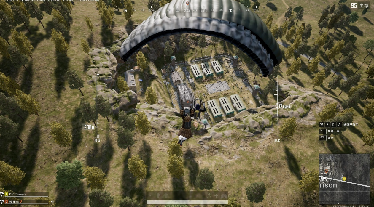 绝地求生怎么拉伞