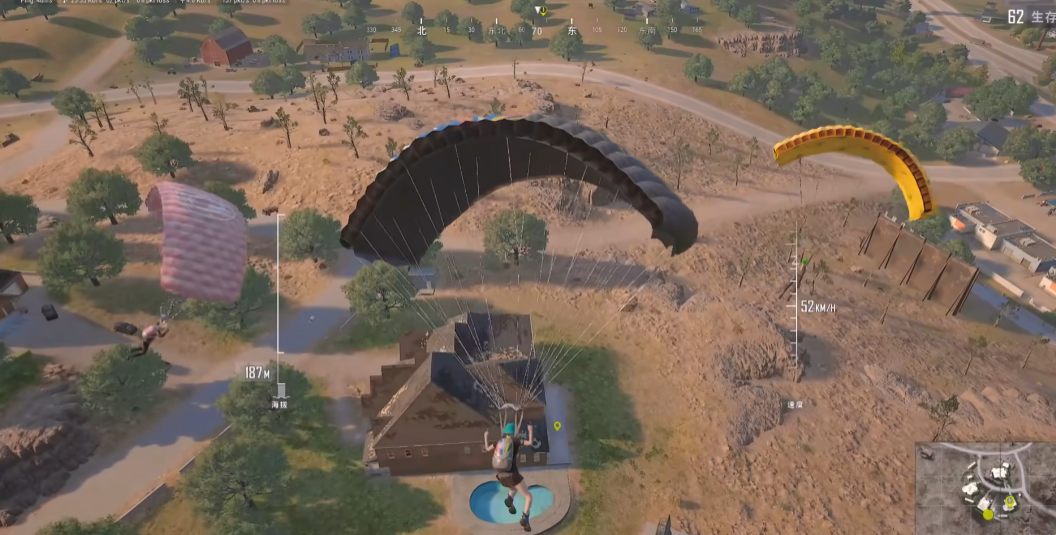 绝地求生怎么拉伞