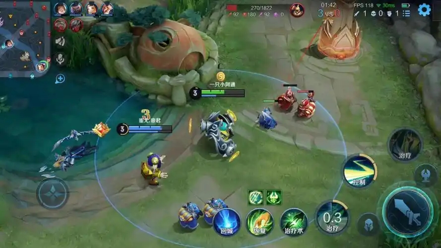 王者荣耀露娜如何出装