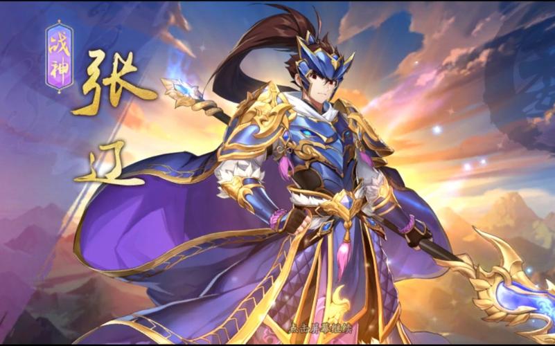 少年三国志零张辽怎么弄