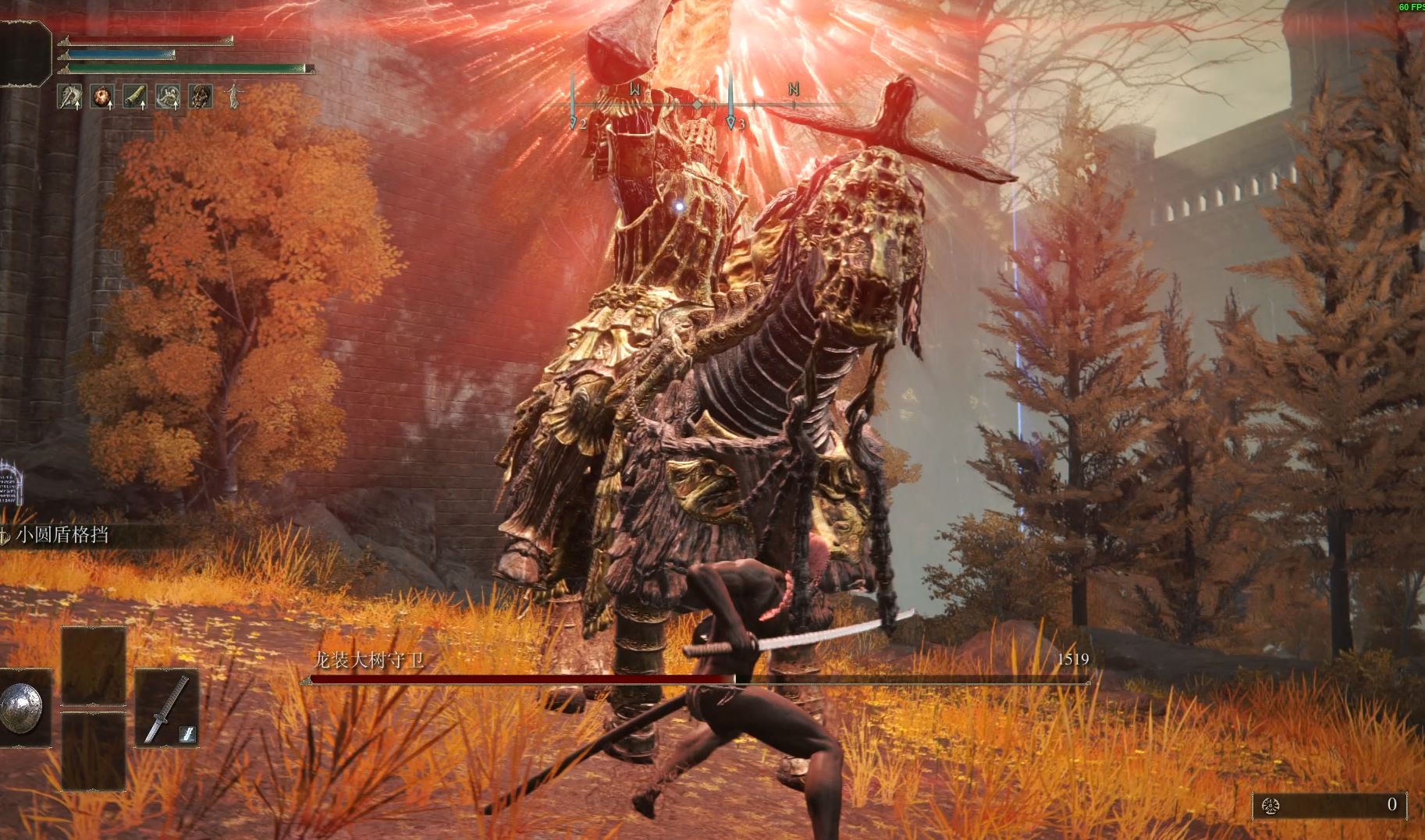 赛博朋克2077技术武器有哪些