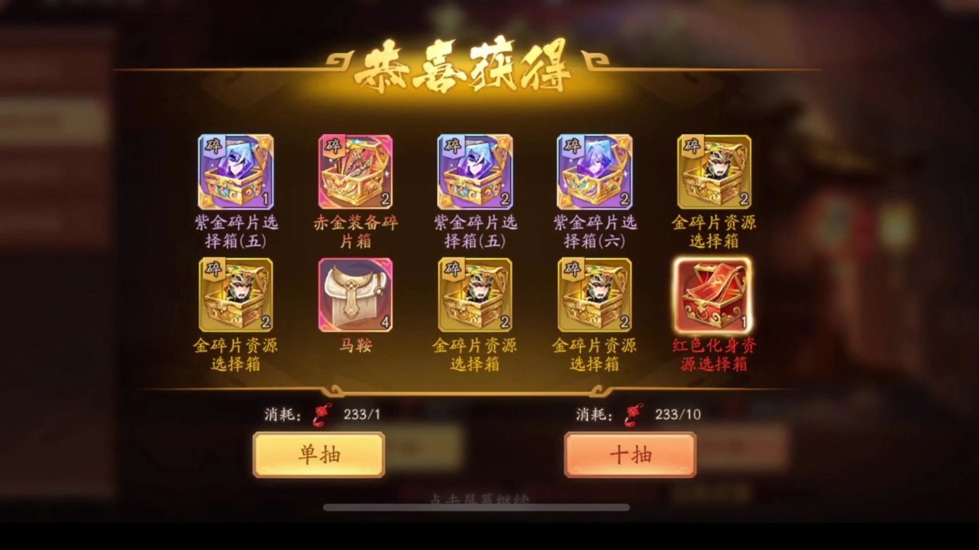 少年三国志2低v怎么玩