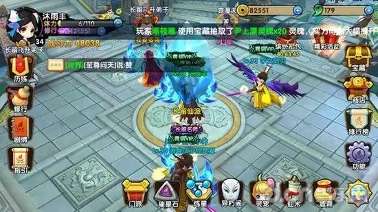 花千骨手游画骨之战怎么玩