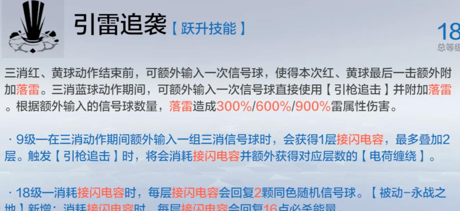 艾尔登法环没有中文怎么办