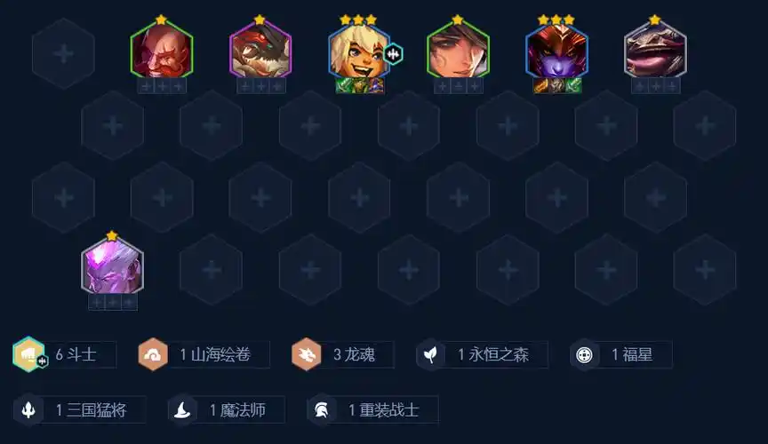 金铲铲之战森林努努怎么玩
