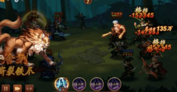 少年三国志2猞猁怎么玩