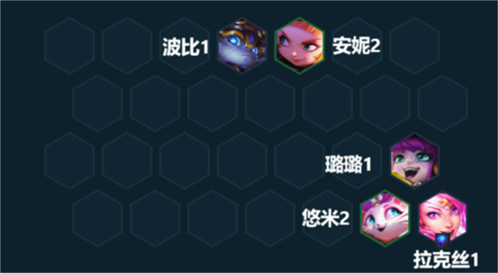 金铲铲之战灵能使娑娜怎么玩