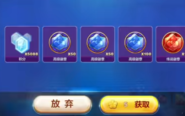 天天酷跑彼岸花开怎么玩