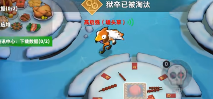 太空行动新身份墙头草怎么玩