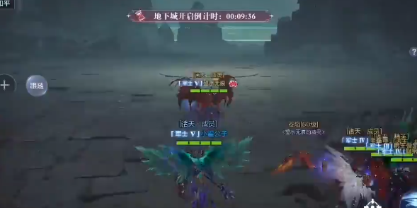 全民奇迹2决战地下城怎么玩