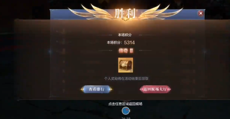 全民奇迹2决战地下城怎么玩