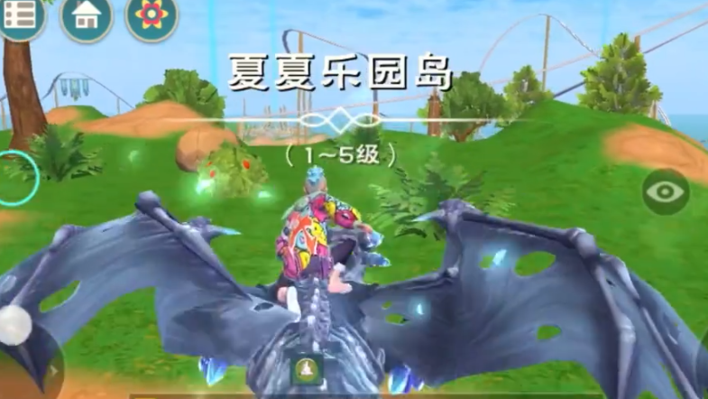 创造与魔法乐园岛怎么玩