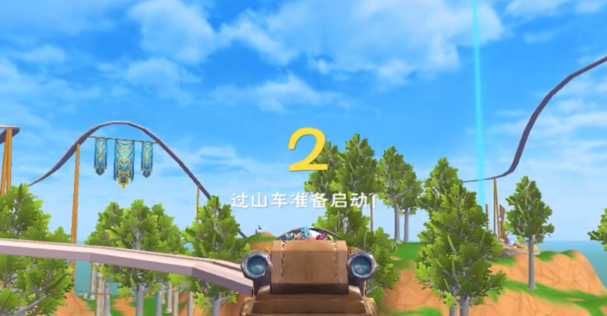创造与魔法乐园岛怎么玩