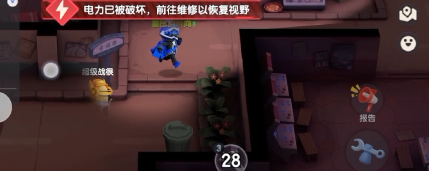 太空行动诱饵怎么玩的