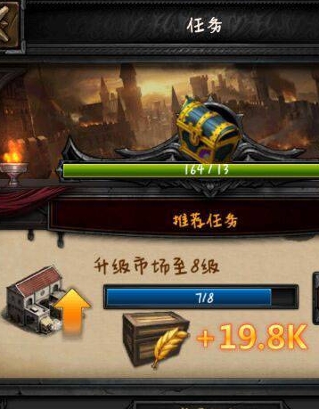 列王的纷争不充钱怎么玩
