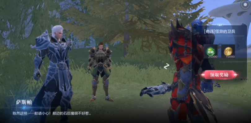 全民奇迹二平民玩家怎么玩