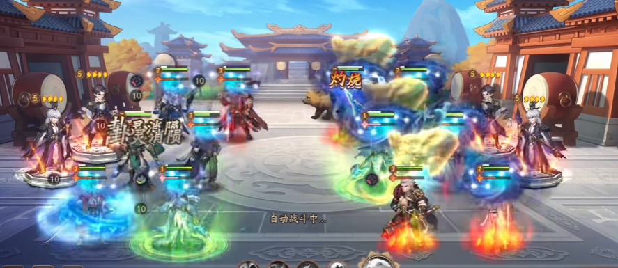少年三国志2前期吴国怎么玩
