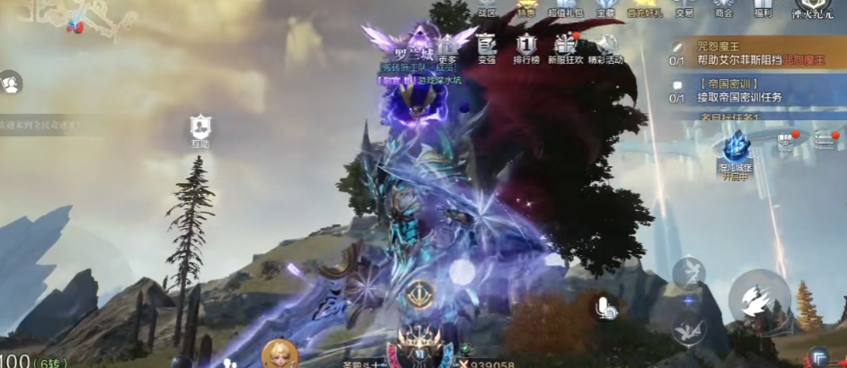 全民奇迹2单手武器哪里获得