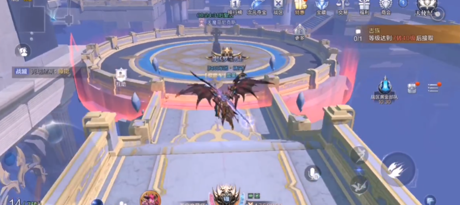 全民奇迹2天空之城任务 全民奇迹2天空之城任务