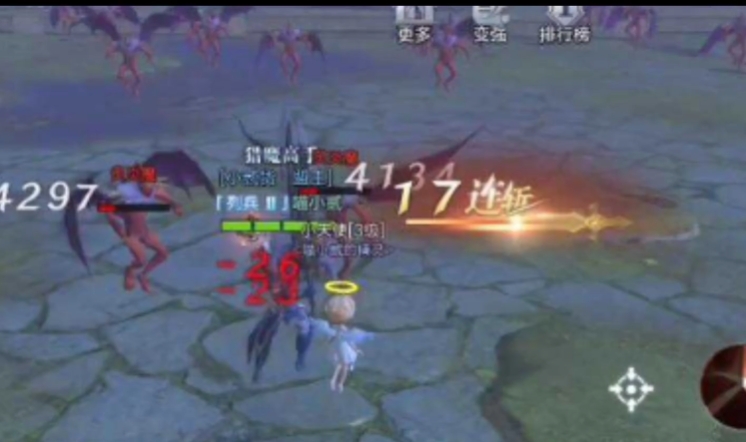 全民奇迹2圣射手怎么搭配精灵