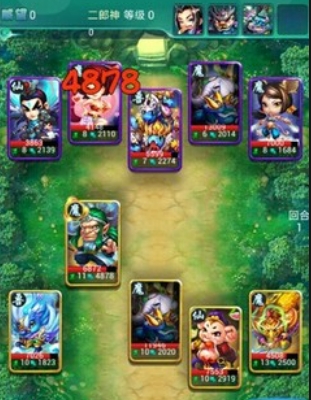 迷你西游九头虫怎么玩