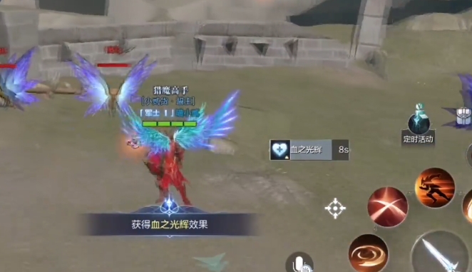 全民奇迹2天使之羽怎么获得