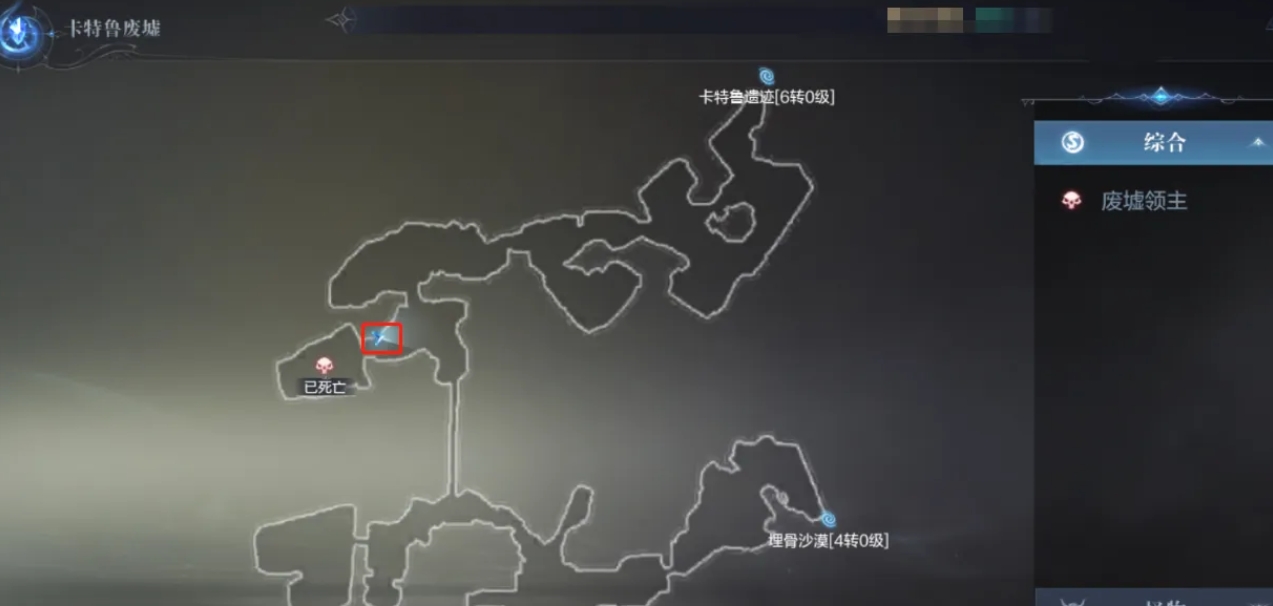 全民奇迹2拯救善良树在哪里