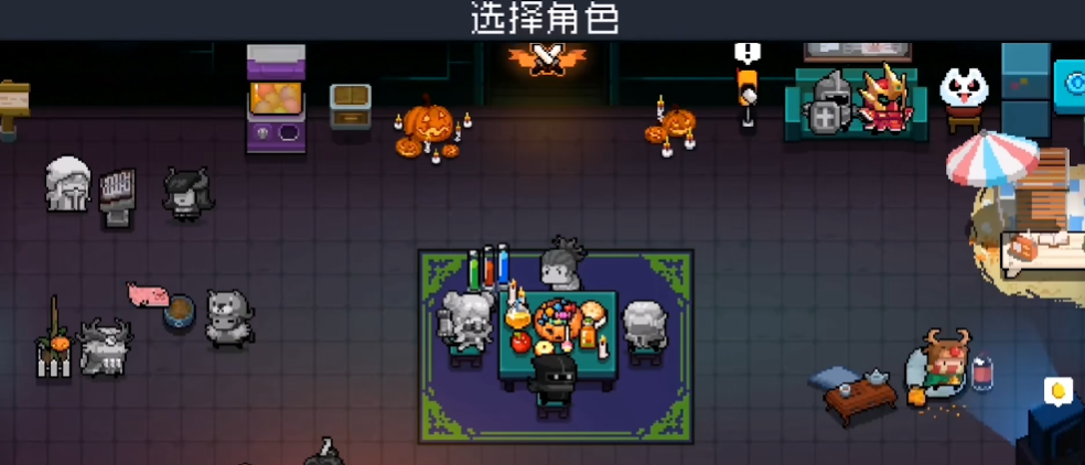 元气骑士实用小技巧有哪些