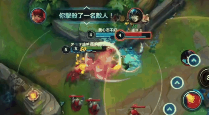 英雄联盟手游射手带什么技能