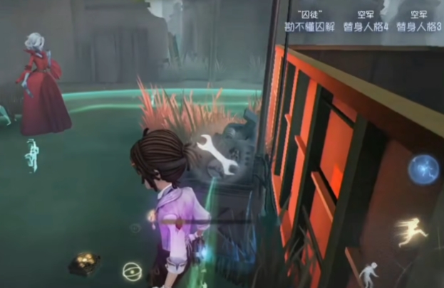 第五人格囚徒怎么溜鬼