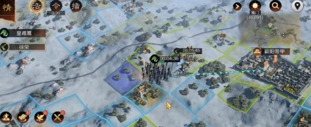 率土之滨怎么在土地上建造