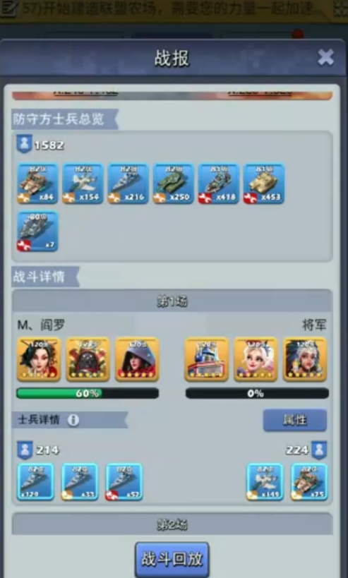 口袋奇兵药剂师怎么玩