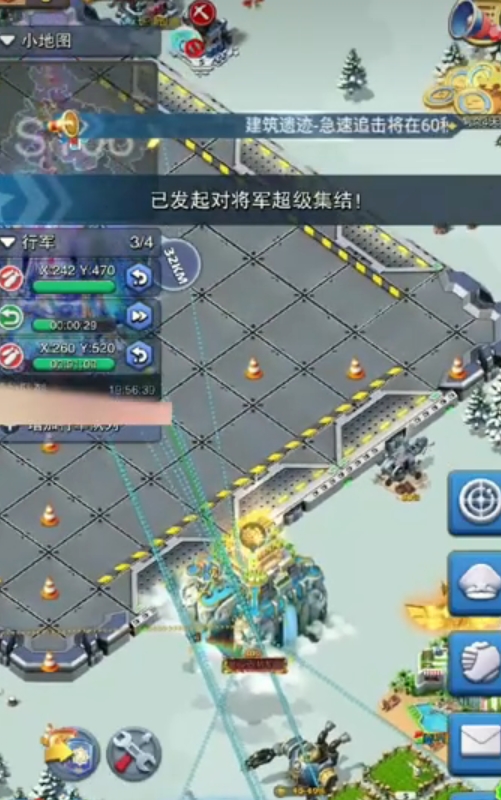 口袋奇兵药剂师怎么玩