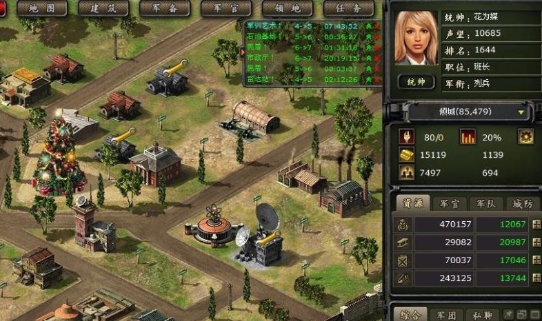 二战风云上等兵怎么升