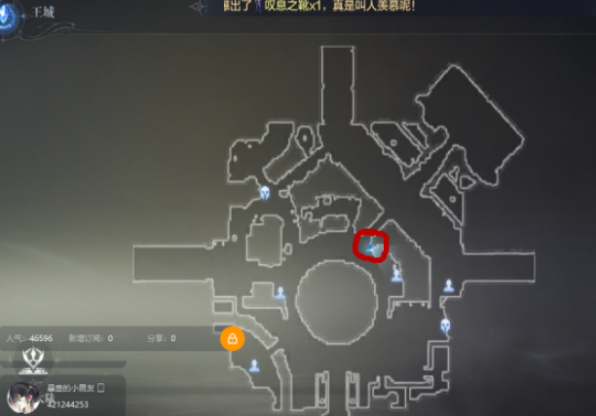 全民奇迹2格雷戈里任务怎么做
