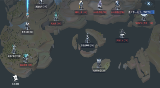 全民奇迹2祈愿树怎么找 全民奇迹2祈愿树怎么找