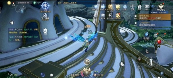 全民奇迹2情报刺探任务怎么做