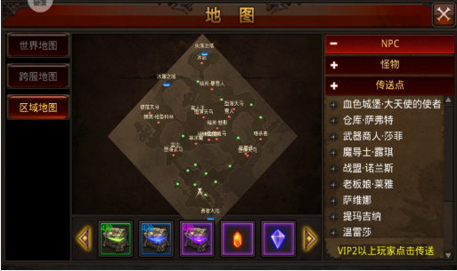 全民奇迹手游精灵要塞怎么玩