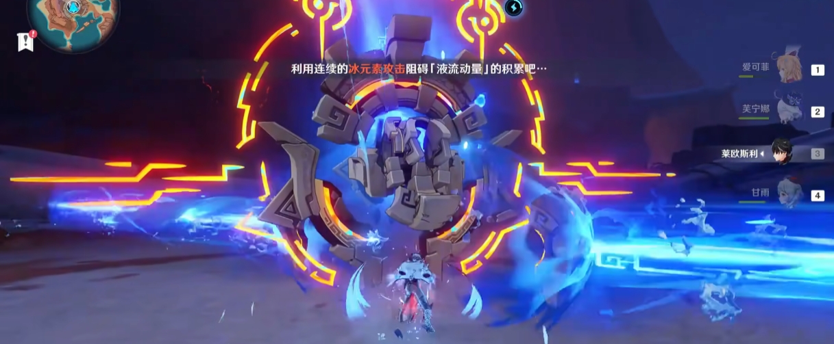原神用什么元素打机械怪
