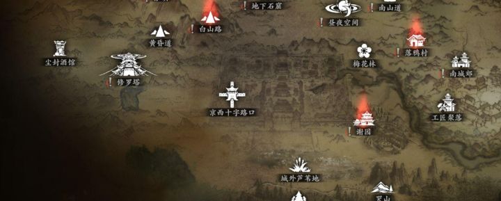 影之刃3玉砌雅间任务怎么做