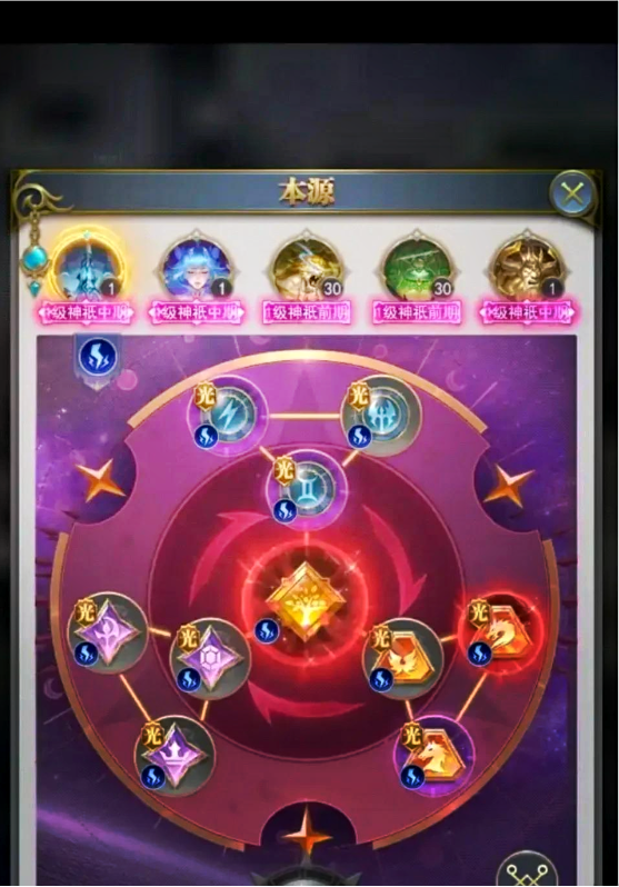 斗罗大陆心法宝箱怎么得
