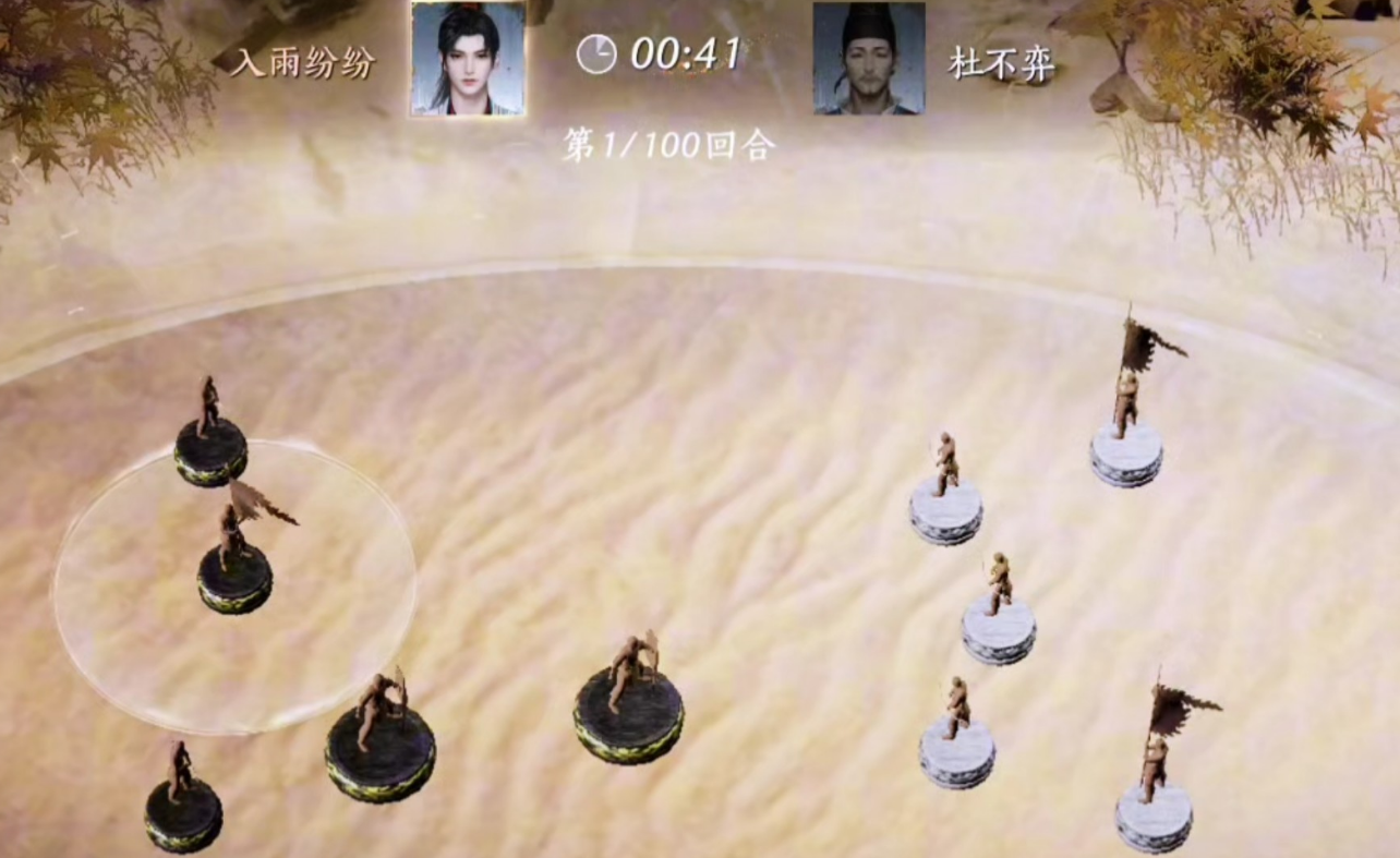 燕云十六声匕首怎么玩