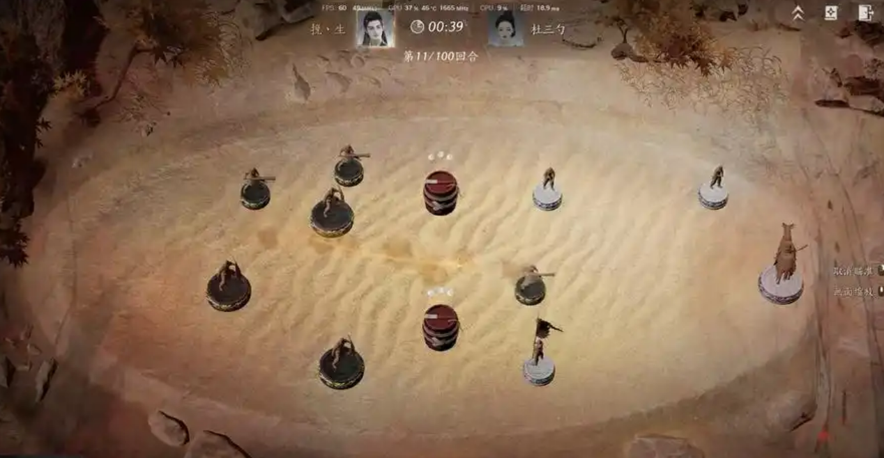 燕云十六声匕首怎么玩