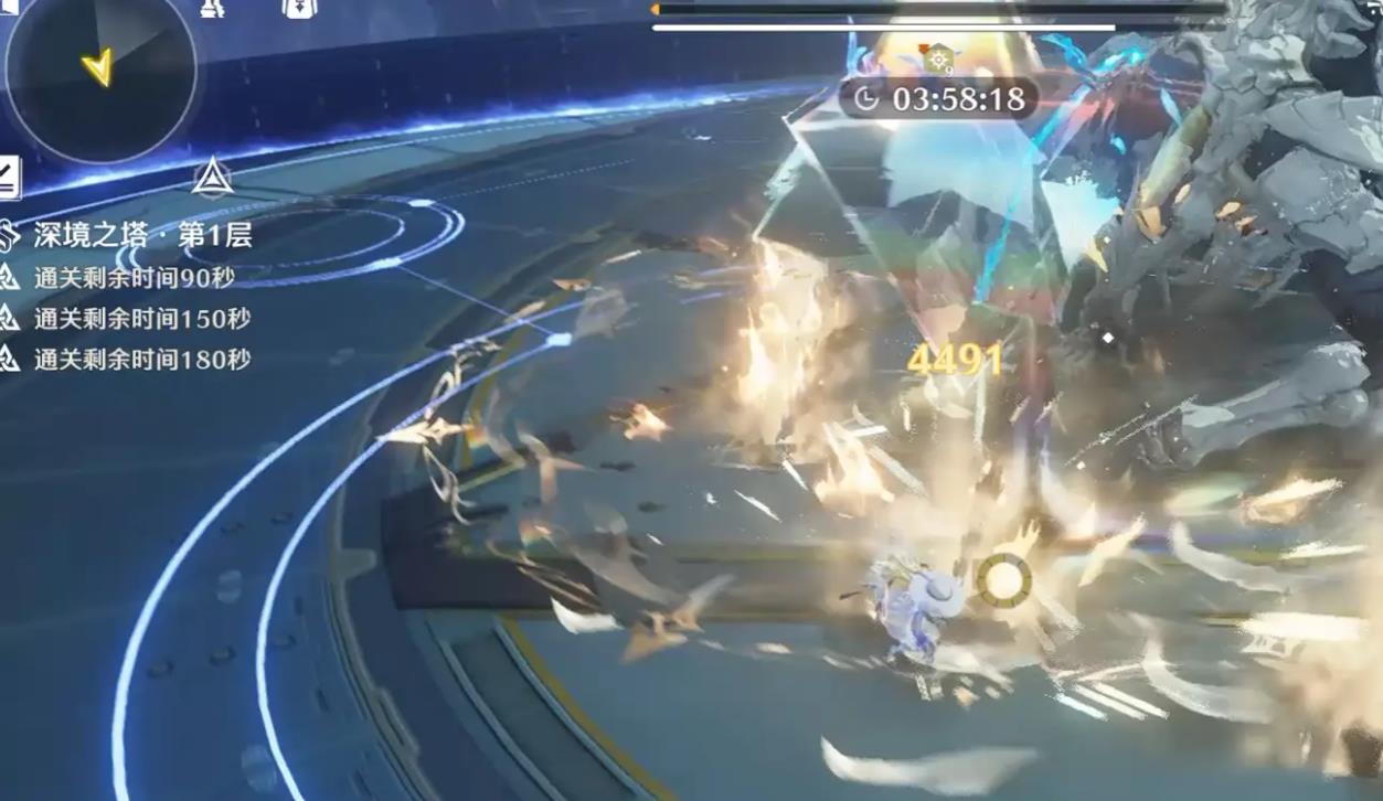 鸣潮怎么管理资源