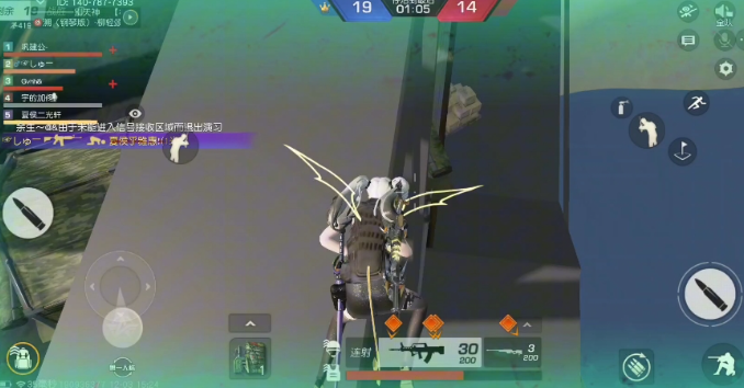 荒野行动跑毒圈有什么技巧 荒野行动跑毒圈有什么技巧