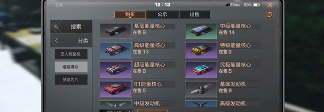 明日之后如何正确卡等级